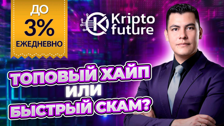Работа 4166932