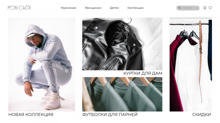 mocheri.ru