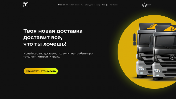 ft.ru