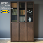 Модель