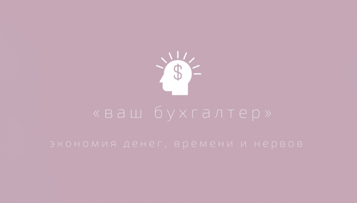 Работа 4152462