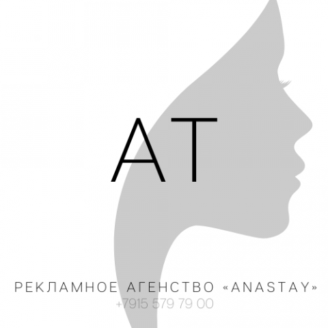 Работа 4152407