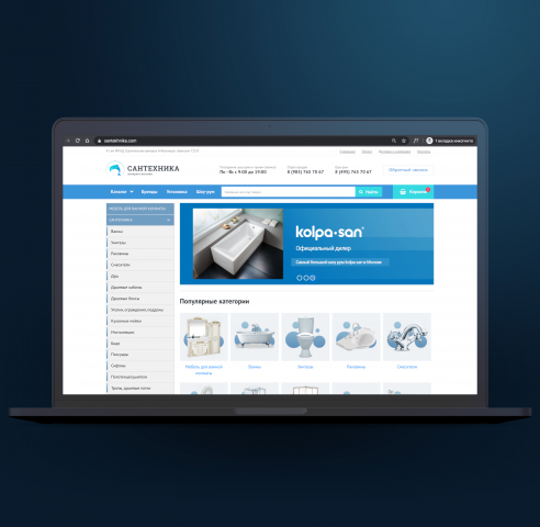 Интернет-магазин SANTEKHNIKA.COM