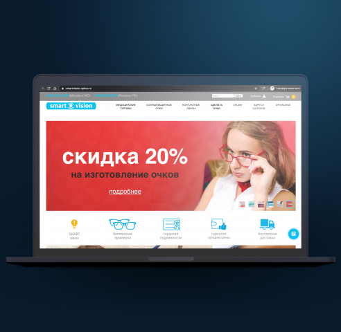 Интернет-магазин SMARTVISION-OPTICA.RU
