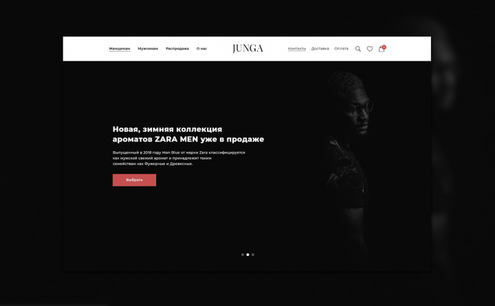 интернет-магазин Junga
