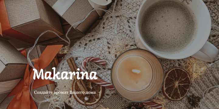 Makarina_Candles