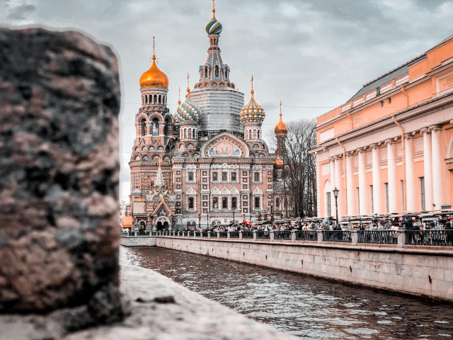 Работа 4165652