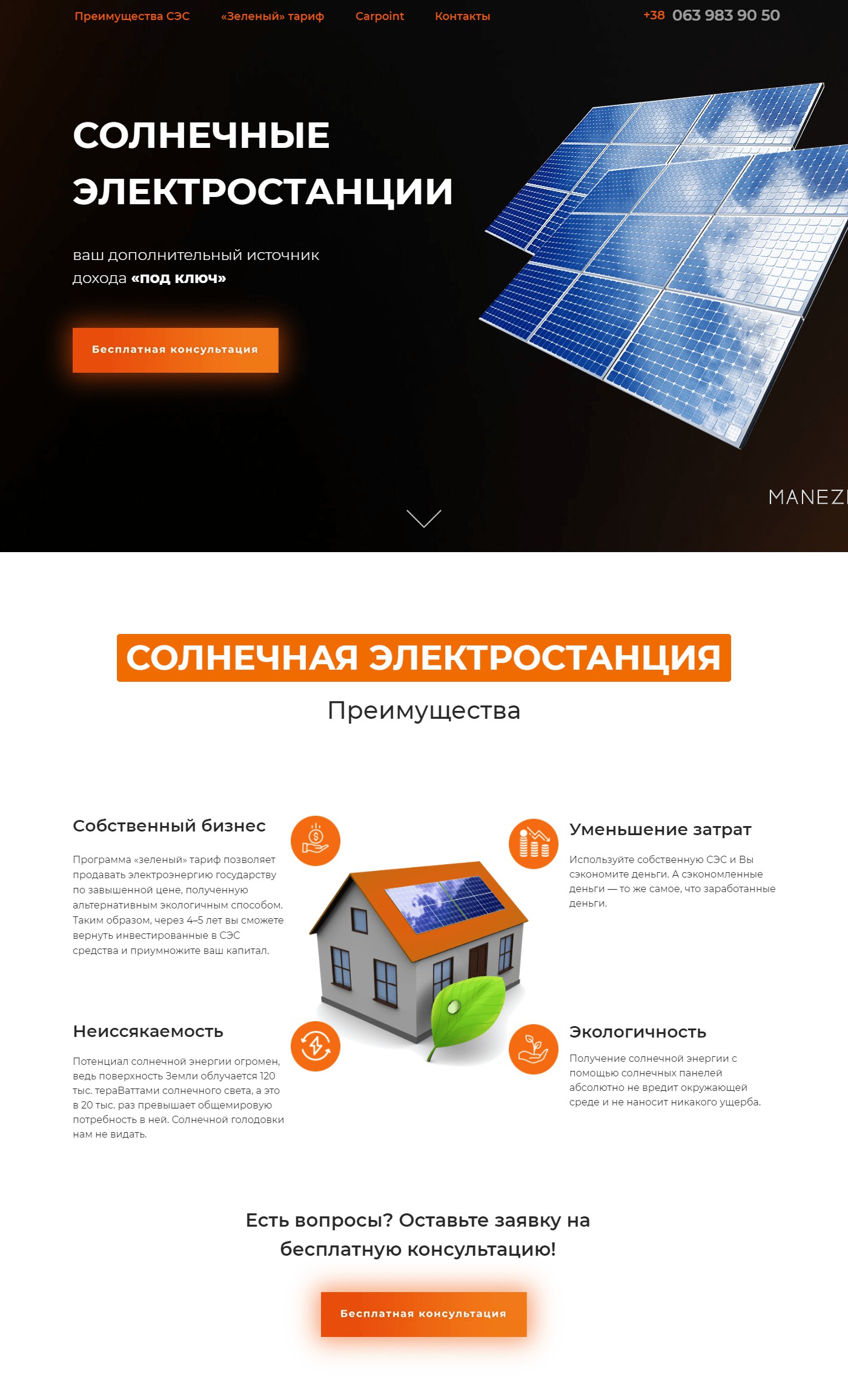pic4150501.jpg