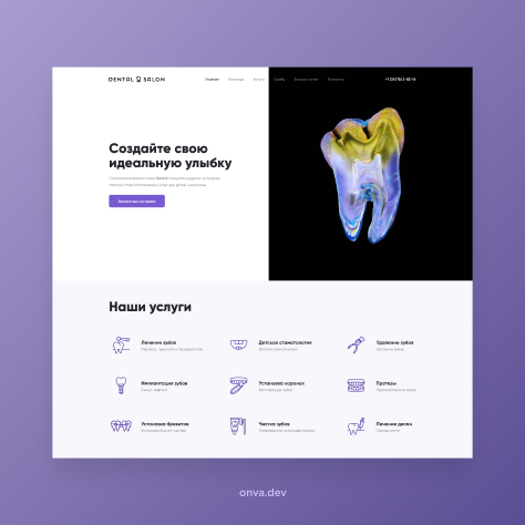 Dental Salon