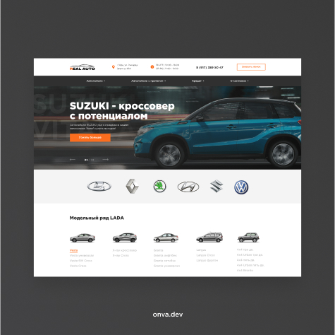 RealAuto