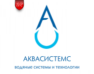 Логотип «Аквасистемс»