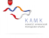 Логотип КАМК