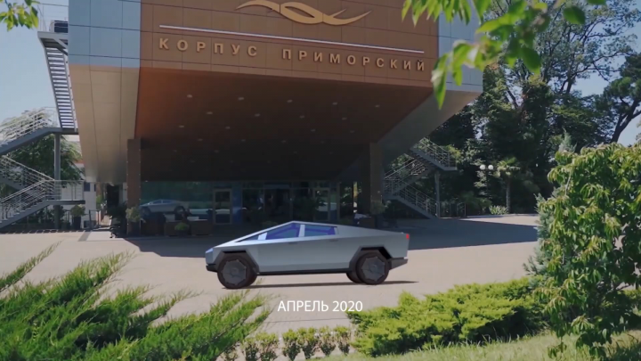 Карантин в Сочи (апрель 2020 г.)