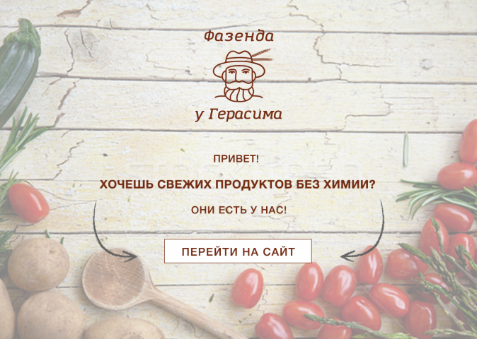 Работа 3649163