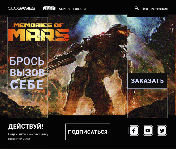 Работа 3530816