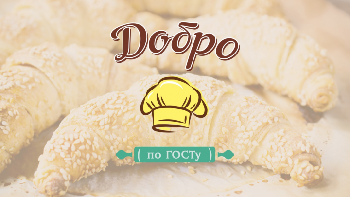 Работа 3531749