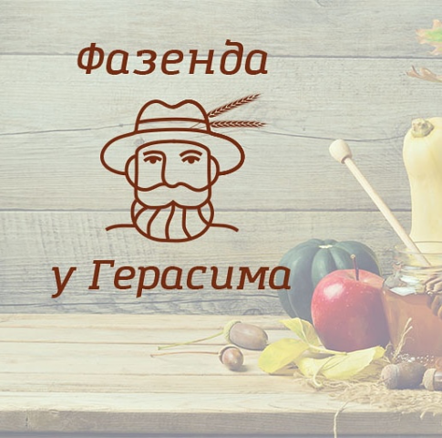 Работа 3531745