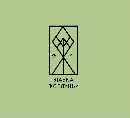 Работа 3229286