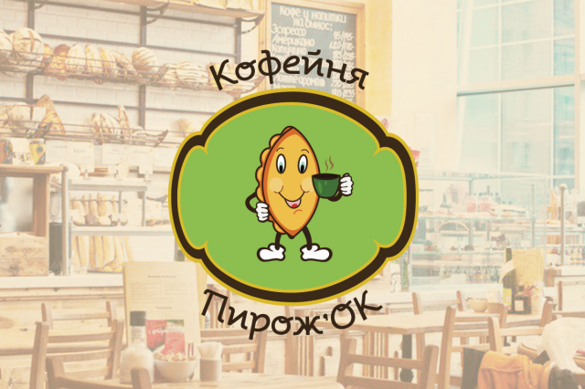 Работа 3265304