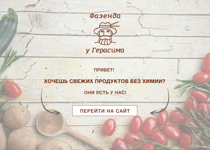 Работа 3531739