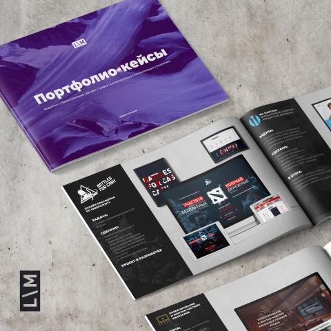 Lead Makers – digital маркетинговое агенство