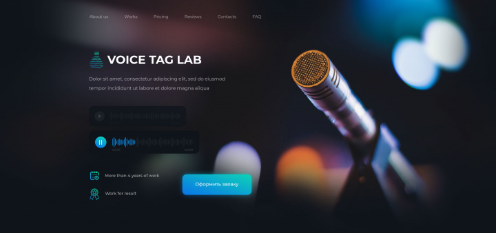 VOICE TAG LAB