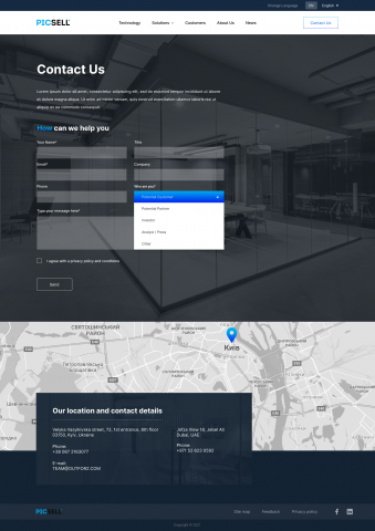 Работа 4112190