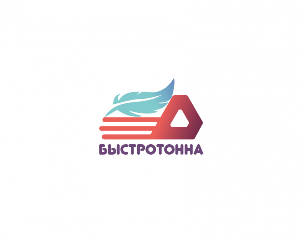Работа 4136106