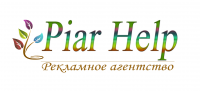 Логотип для рекламного агентства