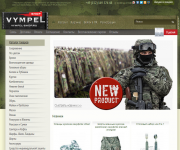 Перевод описаний товара и наполнение интернет-магазина