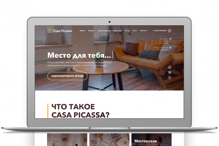 Casa Picassa