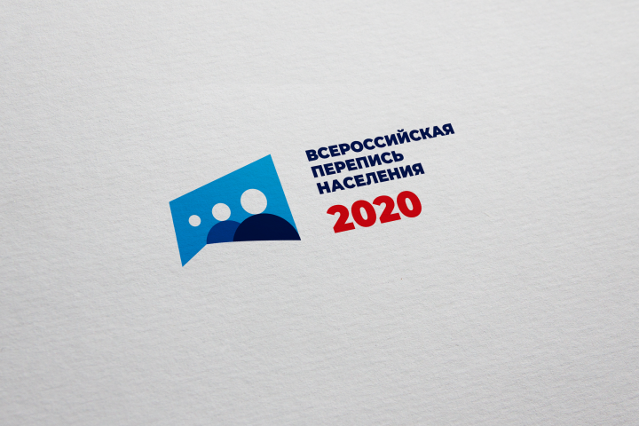 Перепись населения 2020