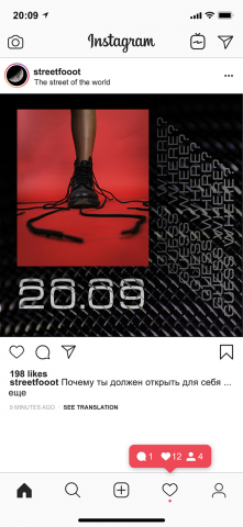 Работа 3988460