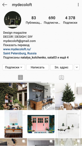 Работа 3985558