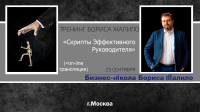 Баннер для соц.сетей