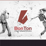 "БонТон" студия танцев и фитнеса