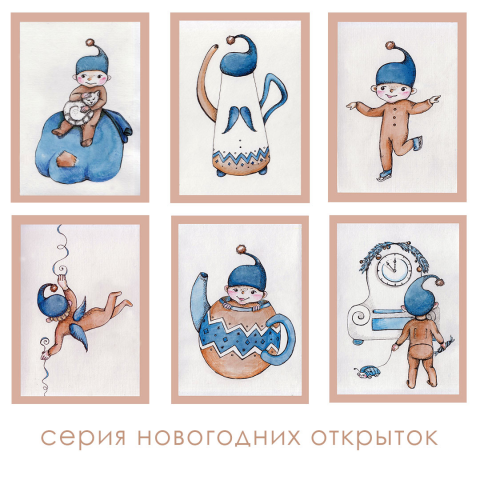 Работа 4052143