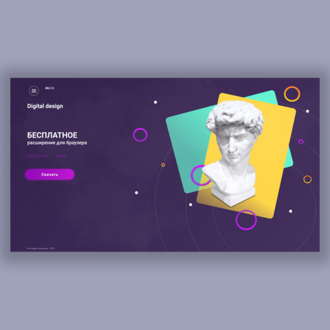 Digital design