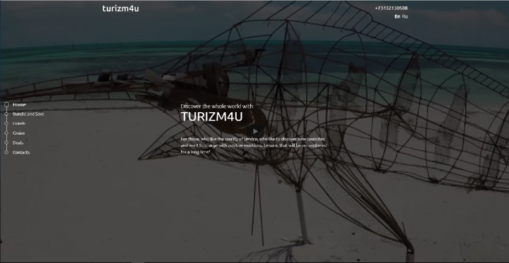 Cайт туристической компании