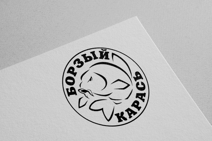 Рыболовный магазин