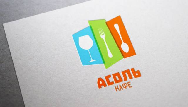 Логотип для детского кафе "Асоль"