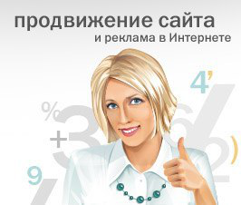 Кейс: Мероприятие «Бизнес-трио»