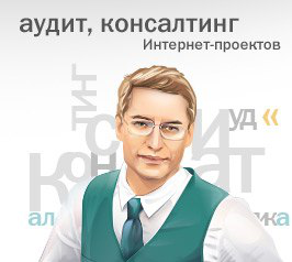 Ведение группы более 6 месяцев VK/OK/FB