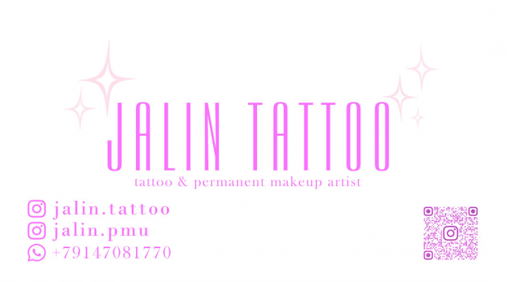 Визитки для тату мастера