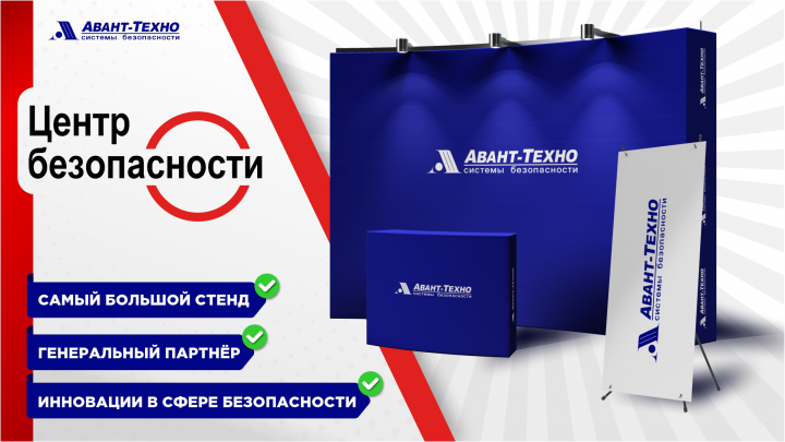 Работа 4163229
