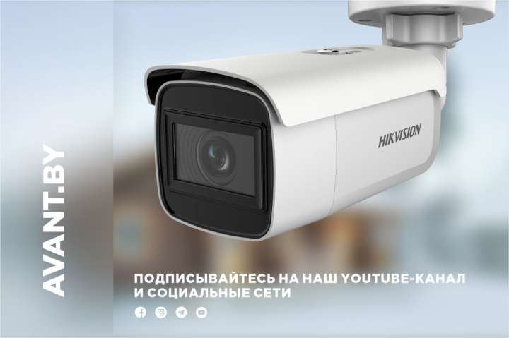 Работа 4163228