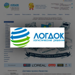 Сайт логистической компании ЛОГДОК