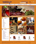 winehelp.ru