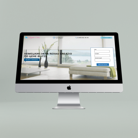 Лэндинг Галерея Окон