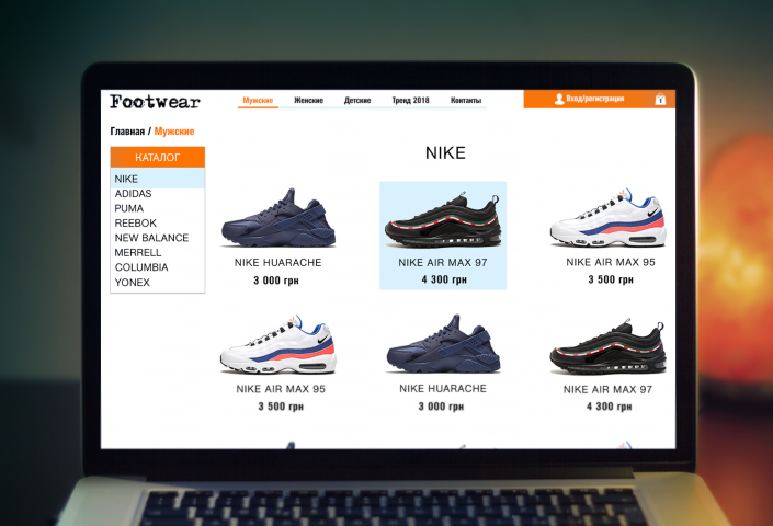 Интернет магазин Кроссовок каталог